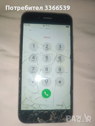iPhone 6 или 6s, снимка 2 - Apple iPhone - 55925420