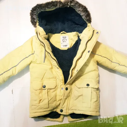 Жълто зимно яке за момченце