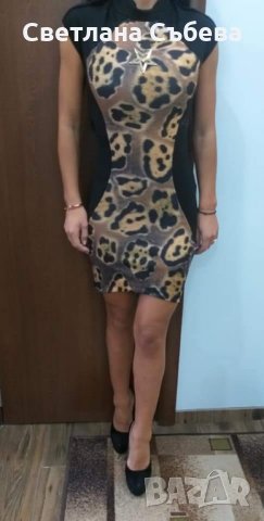 Рокля тип plein