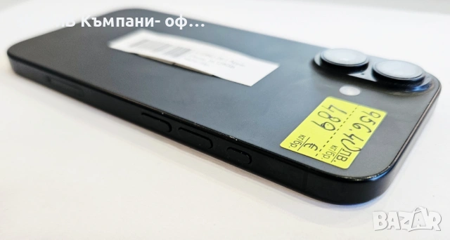 Apple iPhone 16 128GB 100% 00992-26, снимка 4 - Apple iPhone - 53815735
