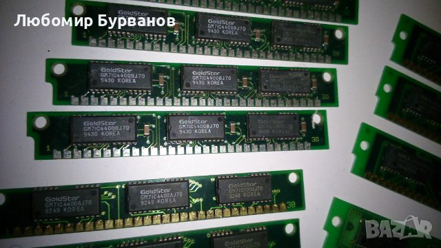 рам30 пина , ram 30pin japan 1mb, снимка 6 - Други - 40120423