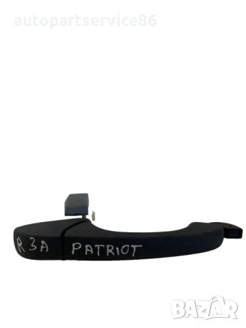 Задна дясна външна дръжка за Jeep Patriot (2008)