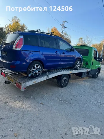 Изкупувам коли за части , снимка 1