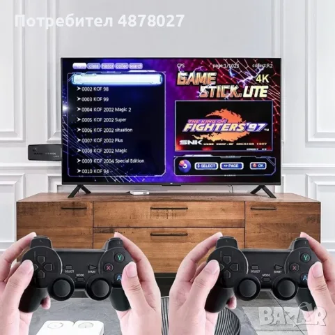 Конзола Retro Zenino, 10 000 видео игри, съвместима с 9 емулатора, 2x безжичен контролер, 4K, USB 2,