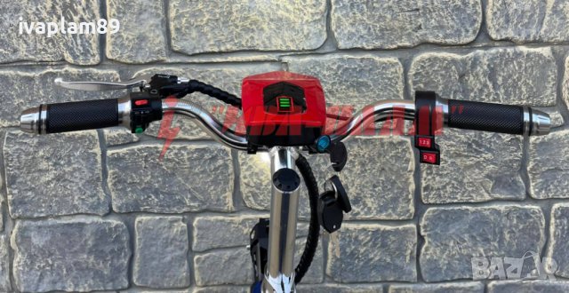  Електрическа триколка MPM-303C,48V/750W+КРАЧНА СПИРАЧКА+Голяма удобна седалка с облегалка-2025г, снимка 5 - Мотоциклети и мототехника - 37041506