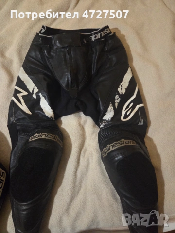 мотоекип от 2части, снимка 6 - Спортни дрехи, екипи - 53656843
