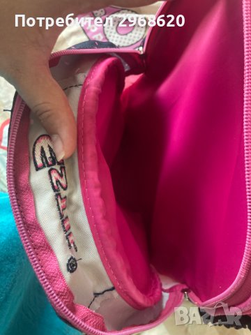 Раница Estil, снимка 7 - Раници - 41569253