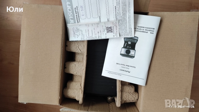 кафемашина R-988 Aurora , снимка 6 - Кафемашини - 52883994