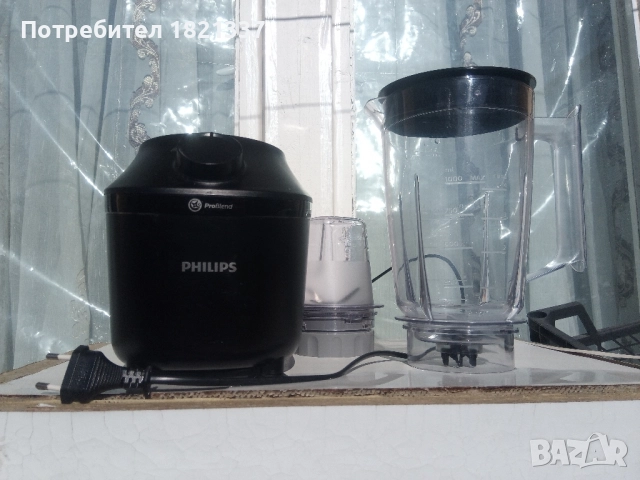 Phillips Problend блендер , снимка 13 - Блендери - 52666977