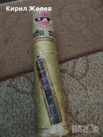 Ръчна стара мелничка за кафе 25416, снимка 2 - Антикварни и старинни предмети - 52103896