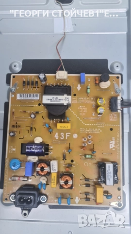 43LK5900PLA    EAX67703503[1.1]   EAX67264001[1.5]   HC430DUN-SLTL1-A11X   6870C-0532A, снимка 5 - Части и Платки - 51623258