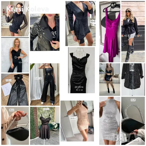 много модели Рокли Гащеризони Поли панталони сака гащеризони якета , снимка 7 - Рокли - 48150804