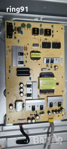Захранване - 715GC745-P01-003-B03R TV Philips 65PUS8818/12