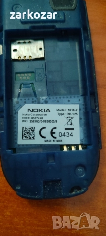 Nokia 1616, снимка 4 - Nokia - 51680727