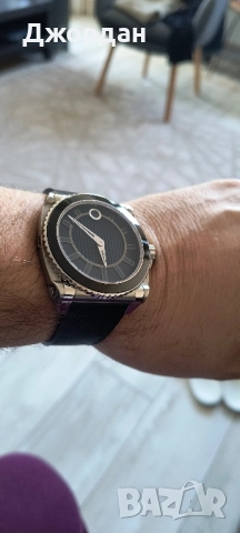 Movado Master Automatic, снимка 2 - Мъжки - 52016984