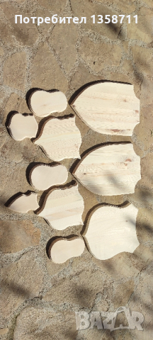 поставки за ловни трофеи 