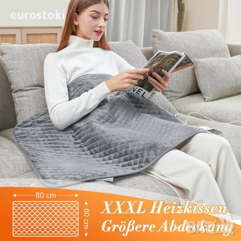 Focbeo XXXL електрическа нагревателна подложка 80 x 60 см, снимка 4 - Други - 51955623