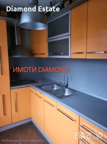 Апартамент в Димитровград кв. Каменец, снимка 3 - Апартаменти - 49676272