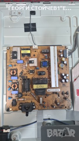 42LB650 EAX65384003[1.2] EBL61400501 EAX65423701[2.0] LC420DUH[FG][P2], снимка 7 - Части и Платки - 41644285