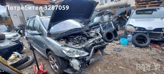 Peugeot 307 sw на части, снимка 9 - Автомобили и джипове - 35893081