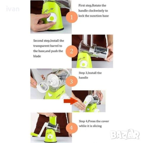 намаление 3 в 1. Най - доброто ренде с три приставки. , снимка 4 - Чопъри и пасатори - 42622264