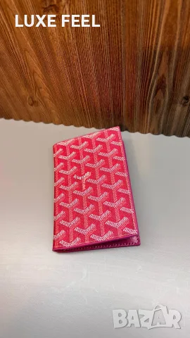 Goyard ⚜️ Естествена Кожа ⚜️Калъф За Паспорт 