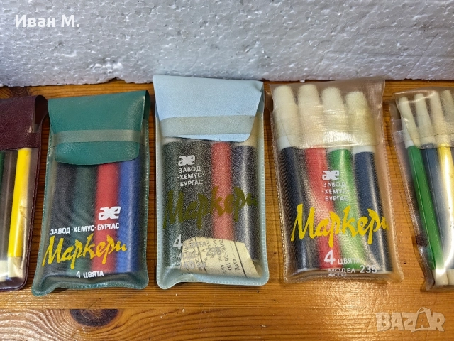 СОЦ Флумастери и маркери , снимка 3 - Антикварни и старинни предмети - 52196899