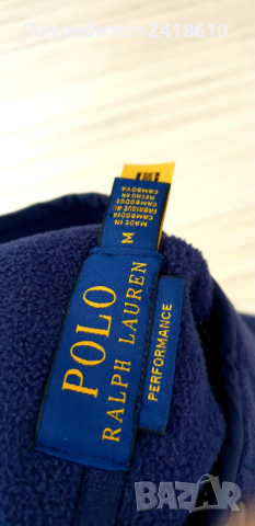 POLO Ralph Lauren Performance Mens Size M НОВО! ОРИГИНАЛ! Горнище - Полар., снимка 5 - Спортни дрехи, екипи - 53286320