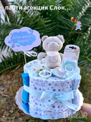 Торти от памперси, снимка 3 - Пелени, памперси - 47883512