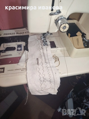 шевна машина Privileg , снимка 2 - Шевни машини - 53387032