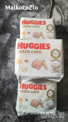 Памперси,Пелени,гащички, Huggies,следродилни гащи, снимка 2 - Пелени, памперси - 47291895
