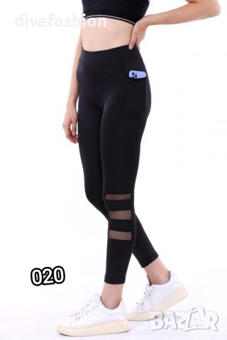 Оформящ клин черен в Клинове в гр. Пловдив - ID36723425 — Bazar.bg