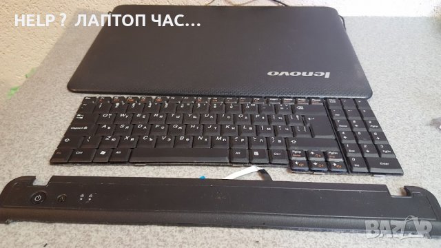 Lenovo G555 на части, снимка 1 - Части за лаптопи - 40097605