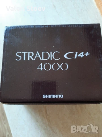 Спининг комплект , снимка 6 - Въдици - 51325631