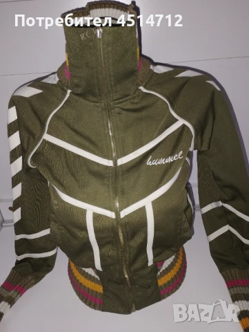 Марково спортно горнище Hummel 