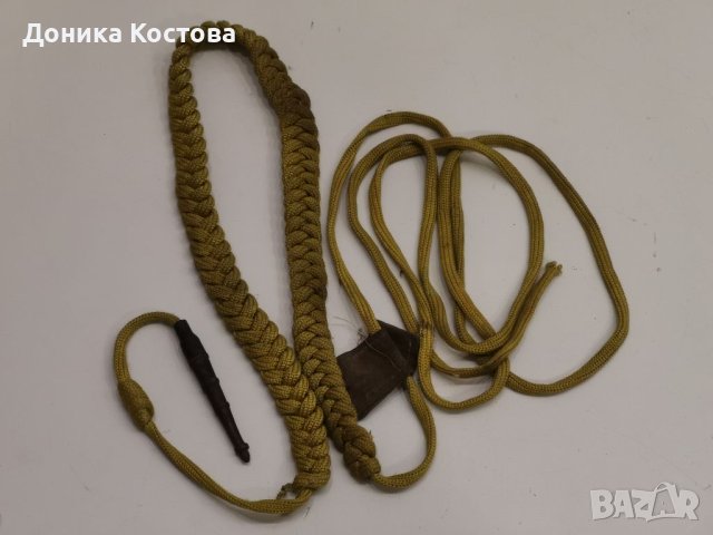 Офицерски акселбант 