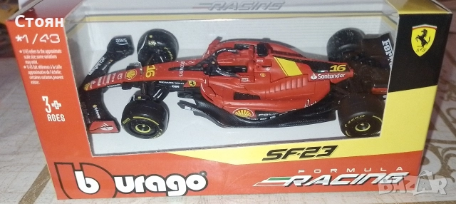 Продавам Ferrari SF-23, мащаб 1/43