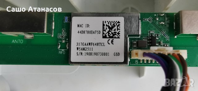 PHILIPS 55PUS6804/12 с дефектна матрица ,715GA018-P01-001-003M ,715G9907-M01-B03-005G ,6870C-0769A, снимка 14 - Части и Платки - 40595460