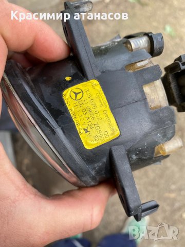 Халоген За Мерцедес ц-класа W204.десен , снимка 11 - Части - 34156775