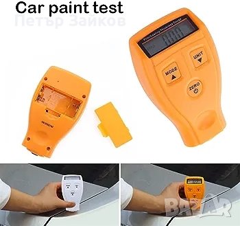 ръчен измервател на дебелината на боята, снимка 4 - Друга електроника - 41775365