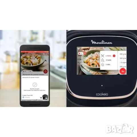 Мултикукър Moulinex Cookeo Touch WiFi (CE9028) 6L, снимка 5 - Мултикукъри - 55827712