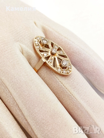 Руско злато 