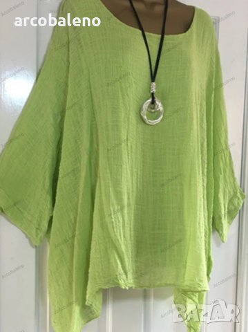 Дамска свободна тениска със средно дълъг ръкав, 7цвята , снимка 8 - Тениски - 40866696