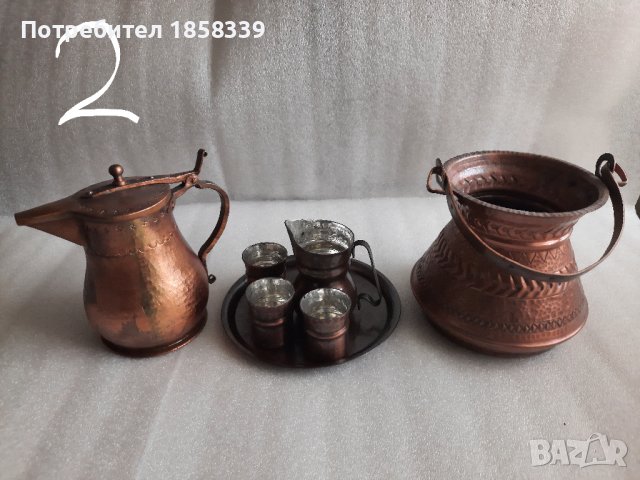 Медни съдове за декорация или използване по предназначение