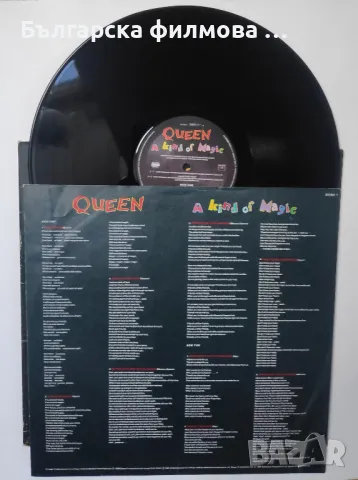Queen - A Kind of Magic, снимка 5 - Грамофонни плочи - 50288650