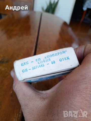 Стар Оптически Избелител за дрехи Снежанка, снимка 5 - Други ценни предмети - 44311324