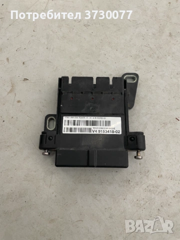 BMW F10 F11 F07 F01 F02 реле перка модул вентилатор охлаждане