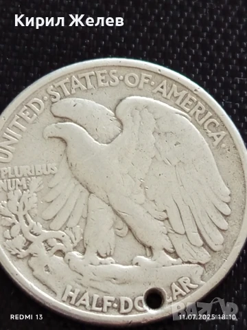 Сребърна монета половин долар 1942г. Америка продупчена за НАКИТ, НОСИЯ, КОЛЕКЦИЯ 43438, снимка 4 - Нумизматика и бонистика - 50989951