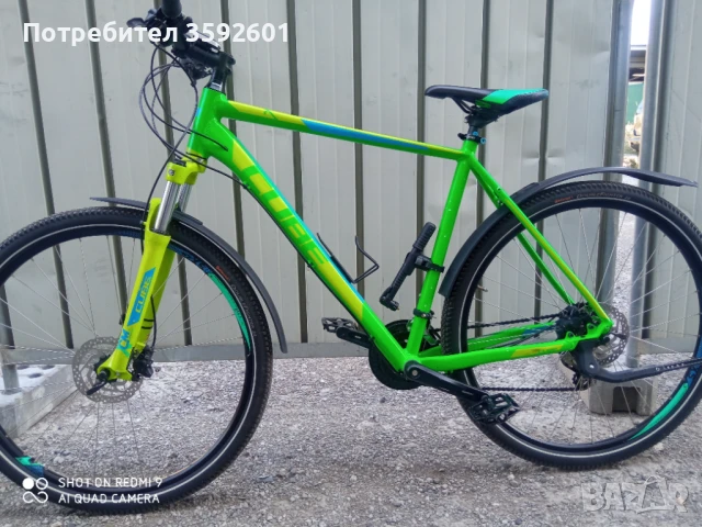 внос германия ,КУБЕ 29 цола ,