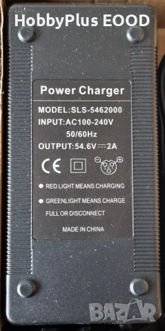 Зарядно устройство за 48V Li-ion батерии, снимка 2 - Аксесоари за велосипеди - 53371911